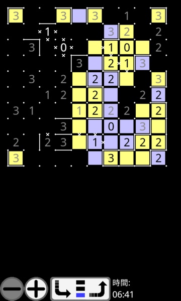 Slither Puzzle - Preview 1