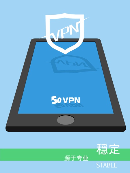 50Vpn - Preview 1
