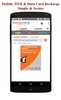Recharge It Now screenshot 8