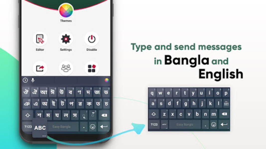 Easy Bangla - Preview 7
