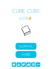 Cube Cube screenshot 1