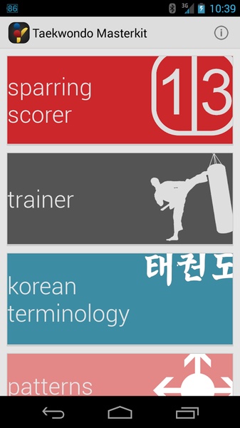 Taekwondo Masterkit Free - Preview 13