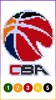 Basketball Logo Pixel Art Book screenshot 1
