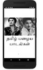 Tamil Old Songs Radio screenshot 3