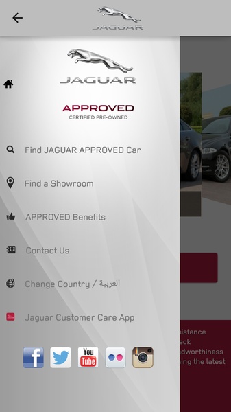 Jaguar - Preview 3
