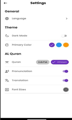 Al-Quran Karem screenshot 2
