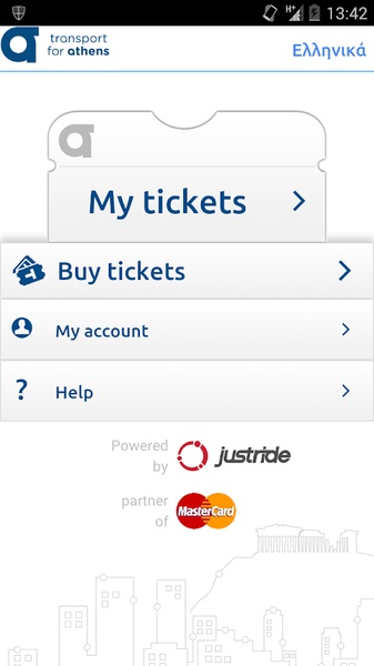 TfA tickets - Preview 4