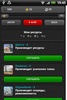 Tanks Online screenshot 2