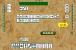 Mahjong Academy screenshot 3