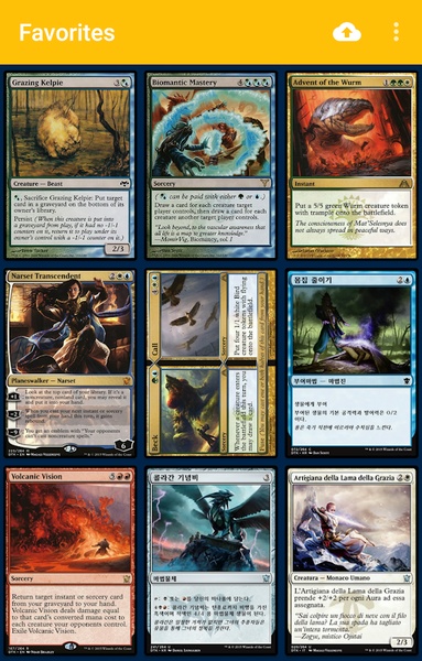 MTG Catalog - Preview 2