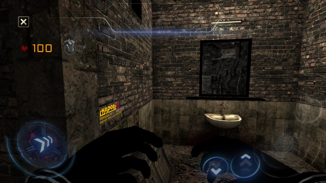 Hados 2 - Preview 2