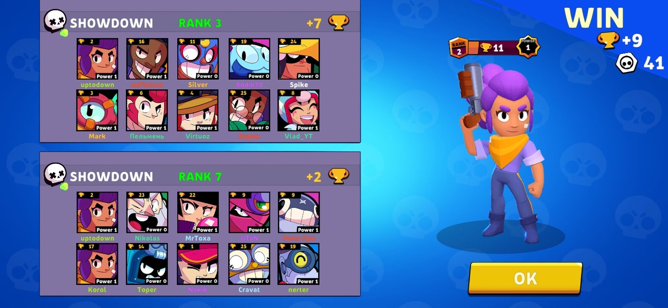 Brawl Box Starts Simulator - Preview 12
