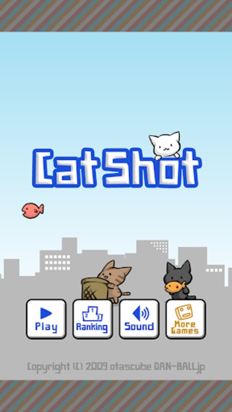 Cat Shot - Preview 5