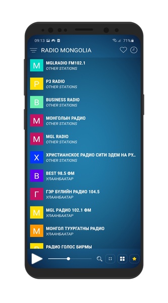 Radio Mongolia - Preview 4
