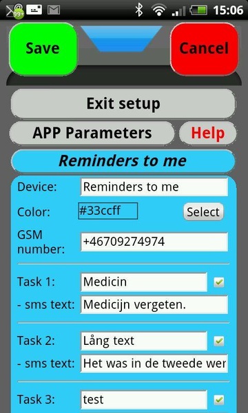 Sms RC - Preview 3