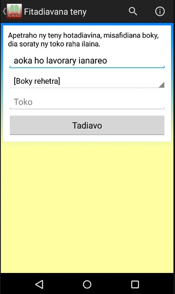 Baiboly - Preview 2