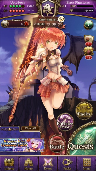 Age of Ishtaria - Preview 9