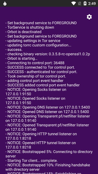 Tor Browser - Preview 16