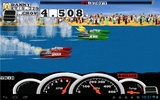 Drag Boat screenshot 3