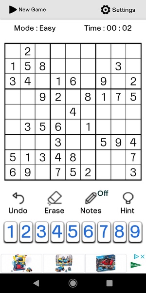 Sudoku Classic - Preview 3
