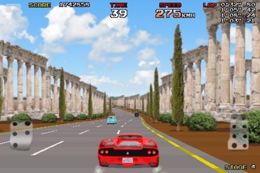 Final Freeway Coin - Preview 3