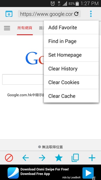Explorer Web Browser - Preview 3