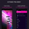 Pink Zebra SMS Theme screenshot 1