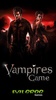 Vampires Game screenshot 6