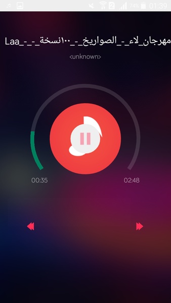 Music plus Player - Preview 3