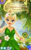 Flower Fairy screenshot 5