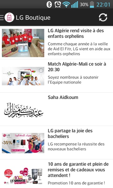 LG Boutique - Preview 9