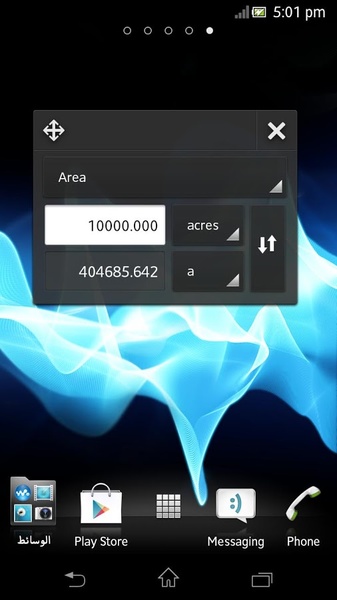 Unit Converter - Preview 4