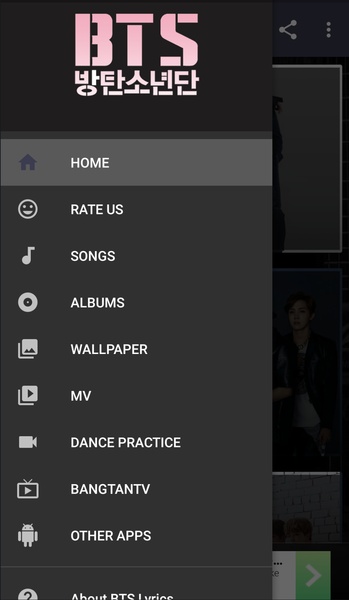 BTS Lyrics - Preview 1