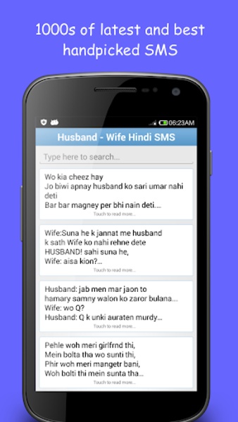 Hindi SMS Collection & Jokes - Preview 4