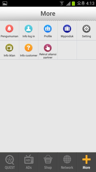 ADQuest - Preview 1