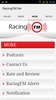 RacingFM lite screenshot 2