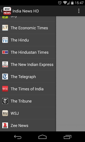 India News HD - Preview 13
