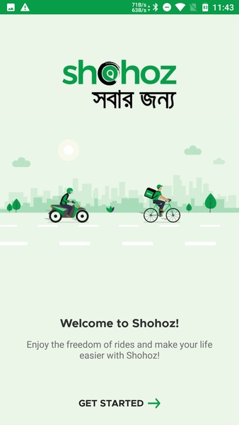 Shohoz - Preview 2