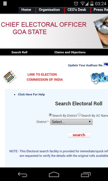 Voter List India 2014 - Preview 1