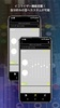ハイレゾ再生アプリ NePLAYER for ASUS screenshot 3