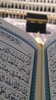 Quran Duvar Kağıtları screenshot 3