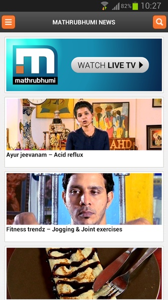 Mathrubhumi News - Preview 12