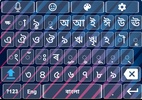 Bangla Voice Keyboard screenshot 3