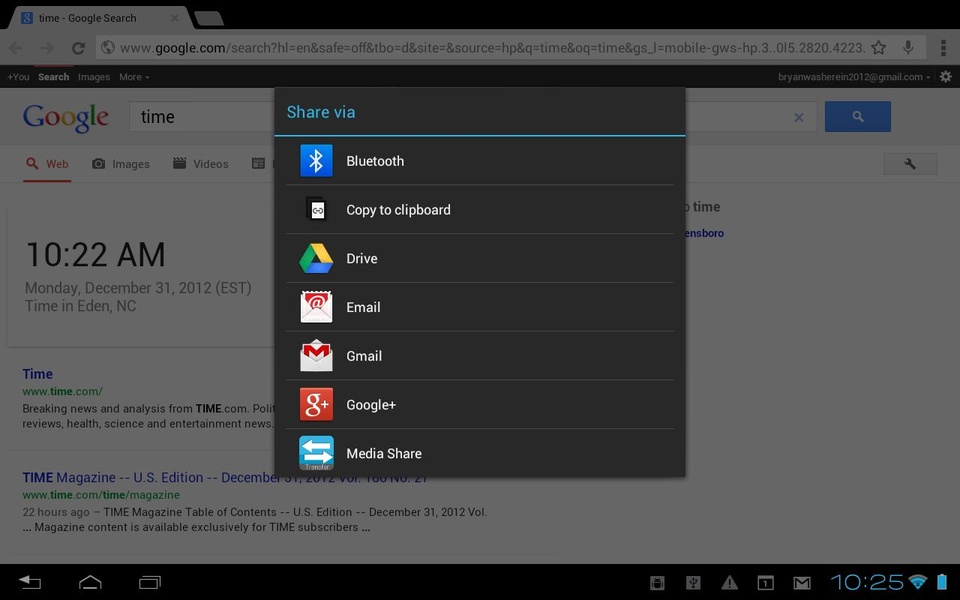 Media Share FREE - Preview 4