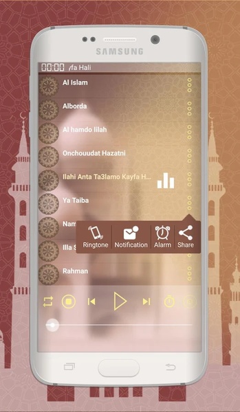 Ramadan Ringtones - Preview 7