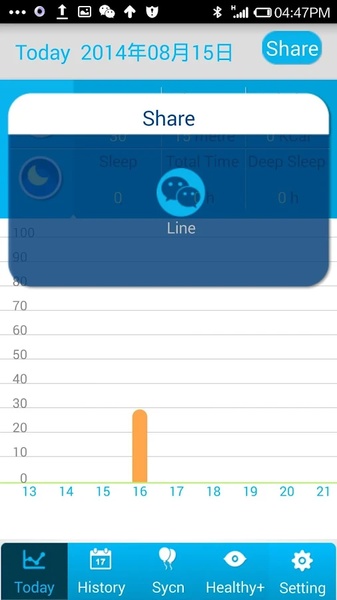 SmartBracelet - Preview 6