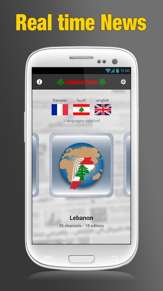 Lebanon Press - Preview 5