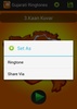 Gujarati Ringtones screenshot 1