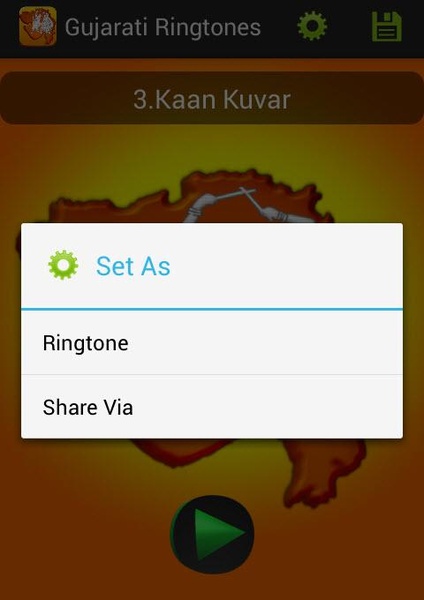 Gujarati Ringtones - Preview 1