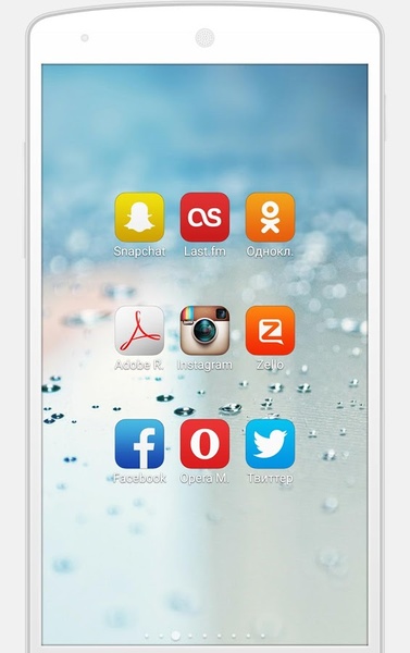 MIUI OS - Preview 4